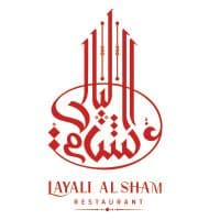 مطاعم ليالي الشام